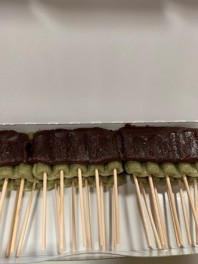 法多山だんご　お茶だんご